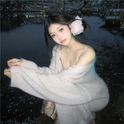 暴力本性